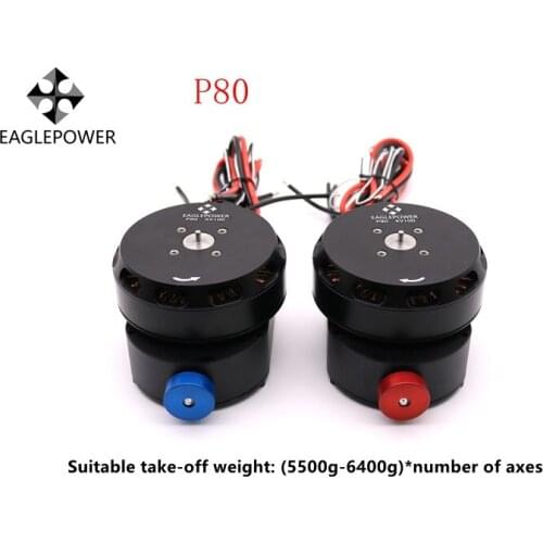Eaglepower P80 power kit KV115 motor UP2880 propeller EP80A ESC + EP motor seat