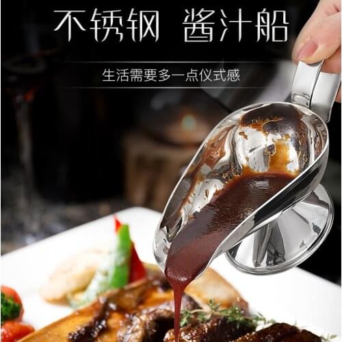 Stainless steel steaks cup sauce bucket boat black pepper sauce bottle cheese yogurt seasoning bowl seasoning tool