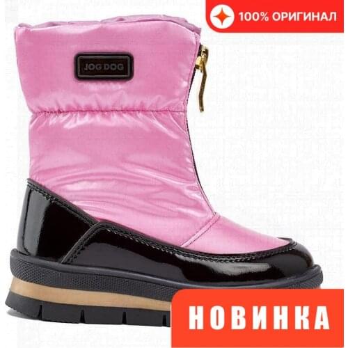 JOG DOG Goods For Sports And Recreation