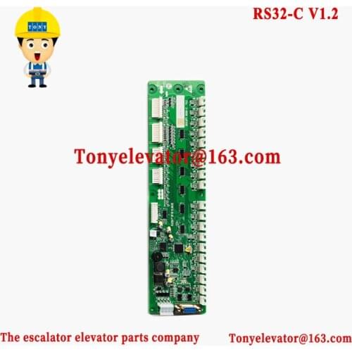 RS32-C V1.2 Elevator PCB Replacement Use for XIZI
