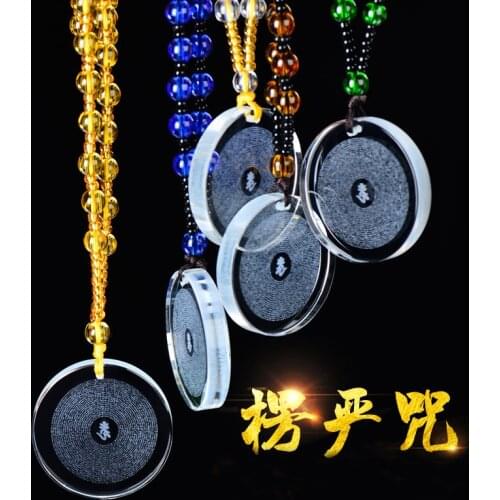 5PCS Greco Buddhist Exorcise evil spirits efficacious Mascot Auspicious Shurangama Mantra 3D Crystal Pendant Buddhist Amulet