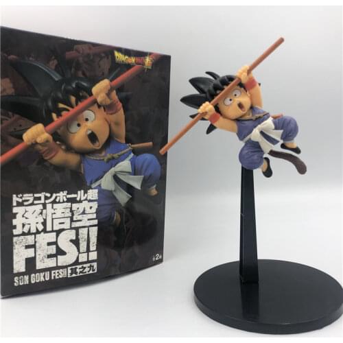 Japanese Anime Figure Kid Ruyi Jumping Cute Childhood Ver. PVC Action Figure Model Toy 18cm