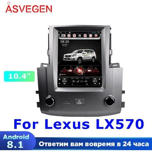 10.4" Car GPS Navigation For Lexus LX570 With DSP Carplayer Auto Stereo Radio Tape Recorder Head Unit Multimedia Player