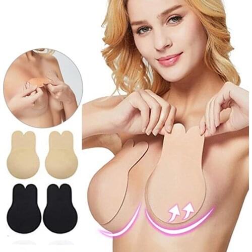 Strapless Bras For Women Invisible Sticky Bra Push Up Bralette Self Adhesive Bra Silicone Brassiere Wedding Fly Bras BH
