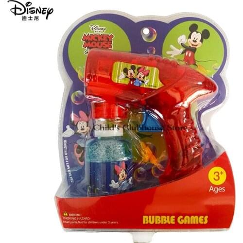 Disney Bubble Gun Childrens Fully Automatic Manual Bubble Machine Toy Blowing Big Bubble Replenisher