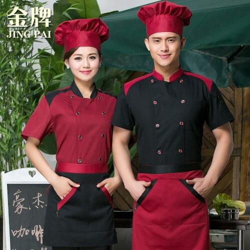 Hotel Chefs Jacket Hotel Restaurant Dining Room Cake Western-style Food Chef Uniform Summer with Short Sleeve B-5963