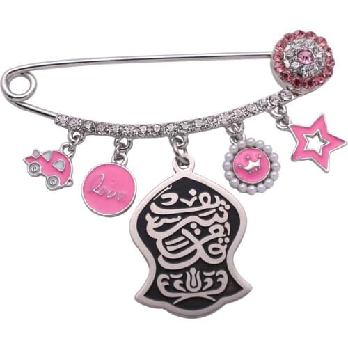 Muslim islam Muhammad Nalayn Stainless Steel Pin pink brooch Baby Pin Nalayn is the sandal of Prophet Muhammad
