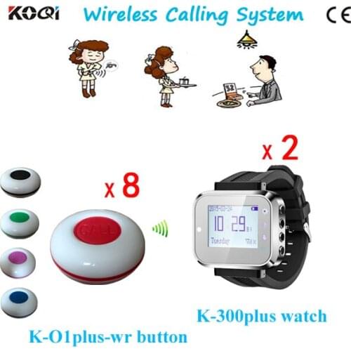 Restaurant Ordering System of 2pcs Guests Pager and 8pcs Button to Call Waiters Colorful 100% Waterproof