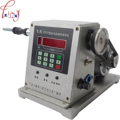 1pc FY-730 CNC Electronic winding machine Electronic winder Electronic Coiling Machine Winding diameter 0.03 -1.80mm