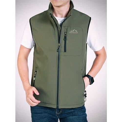 MDNSUPSTAR Men's Vests
