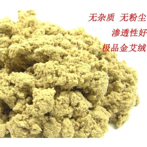 Wholesale best quality 50:1 gold moxa woool chinese mugwort warm channel and expelling cold health care relieve pain 500g/lot