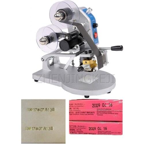 Manual Ribbon Coding Machine Hand Press Direct Heating Production Date Stamp 220V Coding Tools Three-row Adjustable Temperature