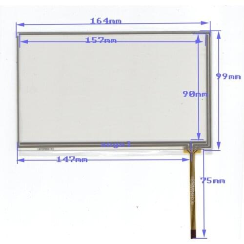 Taipower original Road 720E original 7-inch flat-panel touch screen handwriting external screen LM70PB94-R3