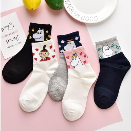 Ladies Animal Hippo Cotton Socks Women Cartoon Anime Character Girls Socks Cute Breathable Casual Kawaii Sox for Girls Meias
