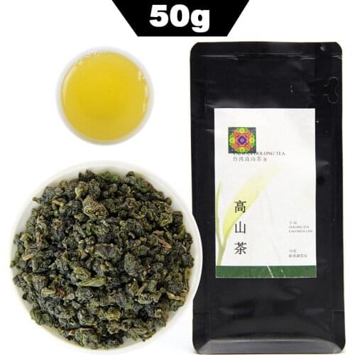 2021 High Mountain Tea, Taiwan Alishan Tea, Gaoshan Oolong Chinese Tea, Gaoshan Cha 50g