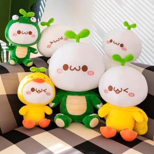 35-55cm Kawaii Funny Dumpling Toys Soft Cartooon Stuffed Dolls Lovely Animal Stuffed Dolls Gifts For Children