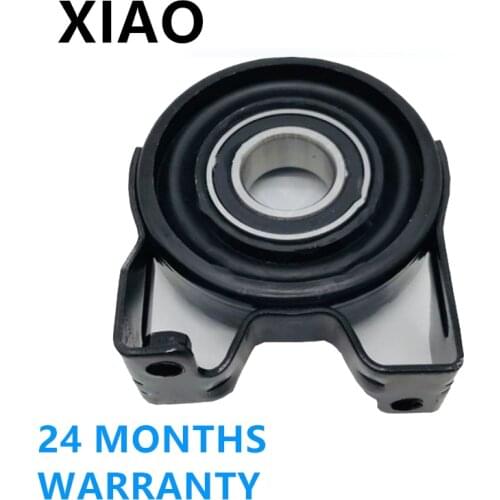 7L0 521 181A Transmission System Shaft Support Bracket Shaft Lifting Brackets For Audi Q7 VW Touareg Porsche Cayenne 7L0521181A