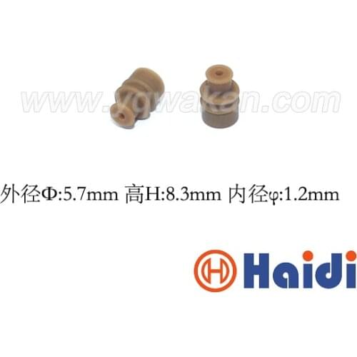 Free shipping 100pcs automotive plug rubber seal HDY1078 super wire seals for auto connector