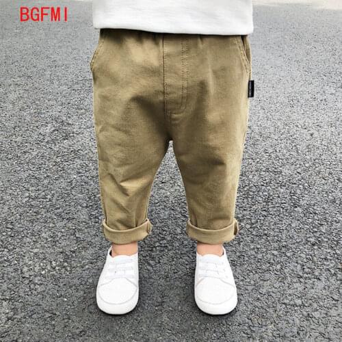 BGFMI Classic Trousers For Boys