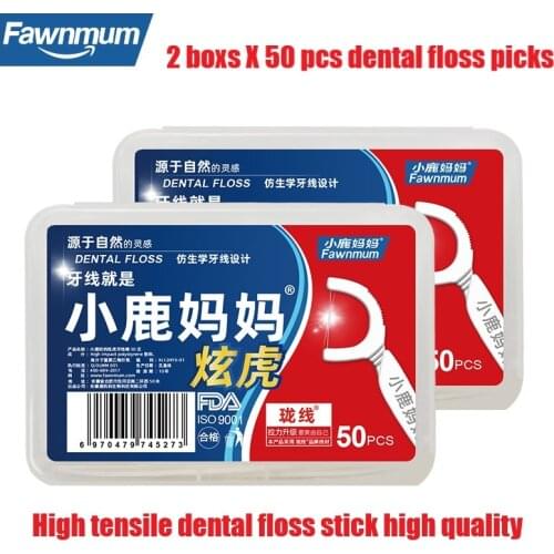 Fawnmum Dental Floss 2x50Pcs XuanHu Dental Toothpick Adult Dental Floss Stick Clean Teeth Oral care Interdental Brush Super Fine