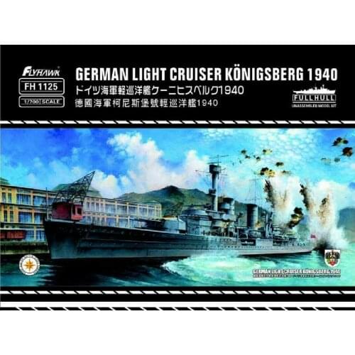 Flyhawk FH1125 1/700 German Light Cruiser Konigsberg 1940