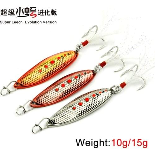JUYANG Fishing Bait