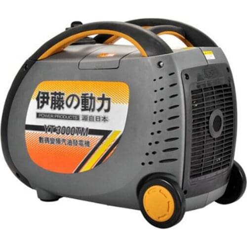Low noise digital gasoline generator for home