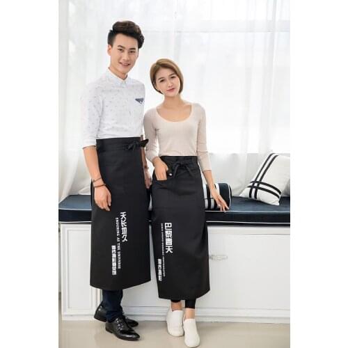 Half-length fashion men and women apron restaurant cafe stylist waist work wear