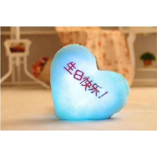 Soft multicolor light pillow Love Heart Pillow Plush Toy Colorful Band Romantic Happy Birthday Gift Send Girl Unisex Soft