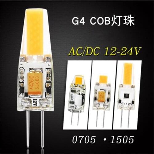 LED Bulb G4 COB 12V 0705/1505 Warm/Cold White 360 Beam Angle Chandelier Light Replace 20W 40W Halogen Lamp