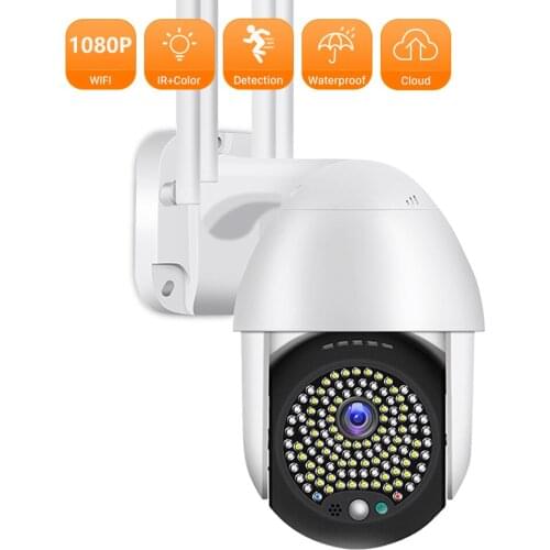 1080P PTZ IP Camera Outdoor Waterproof Motion Detection Wifi Camera P2P External Wifi Camera Video Surveillance YCC365