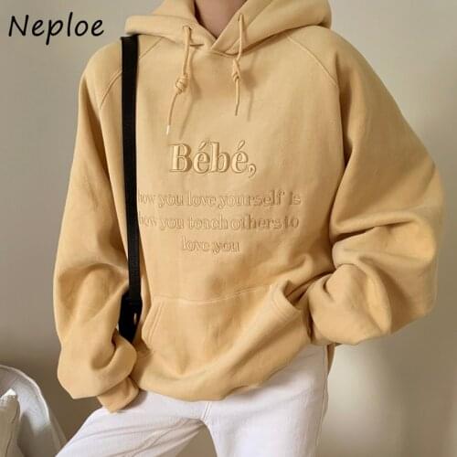 Женские длинные толстовки Kuzuwata China At AliExpress