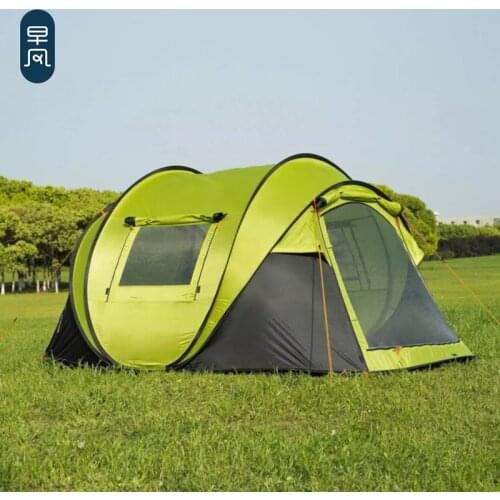 Xiaomi early wind elastic fast open Tent 3 seconds automatically build waterproof and sunscreen outdoor camping portable tent