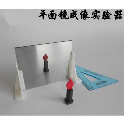 Plane mirror imaging experimenter Half mirror Optical Experimental Physics Apparatus Teaching equipment