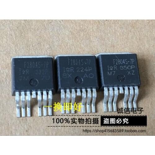 100% New&Original In Stock IRF2804S-7P F2804S-7P