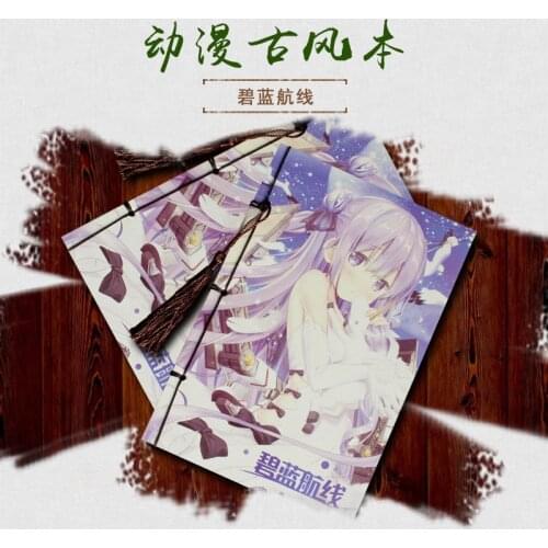 Anime Azur Lane notebook toy Antiquity Azur Lane cartoon comic Sketch color diary notebook Stationery toy gift