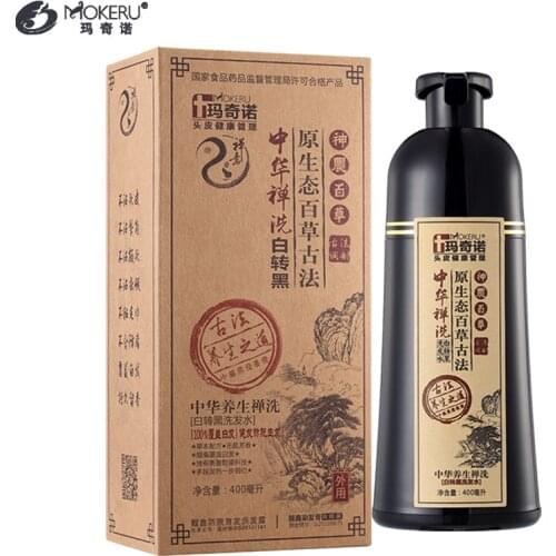 Mokeru 1PC Natural Black Shampoo Fast Dye Black Herbal Hair Dye Shampoo for Women Cover White Gray Hair