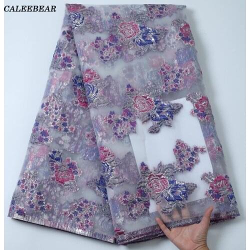 Latest French Lace Fabric 2021 High Quality Tulle Lace Gilded African Lace Fabric Nigerian Jacquard Brocade Wedding Lace S2194