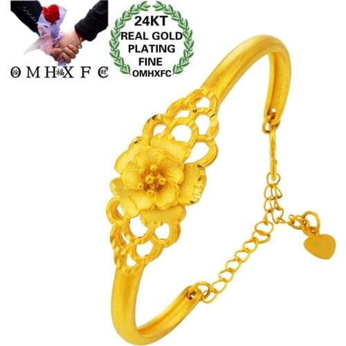 OMHXFC Wholesale European Fashion Woman Bride Mother Party Birthday Wedding Gift Vintage Flower 24KT Gold Bracelet Bangle BE323