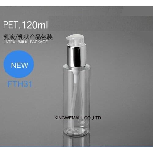 300pcs/lot Plastic Lotion Pump Bottles 120ml Face Cream Refillable Cosmetic Soap Liquid Containers for Skin Care Washing Bottles
