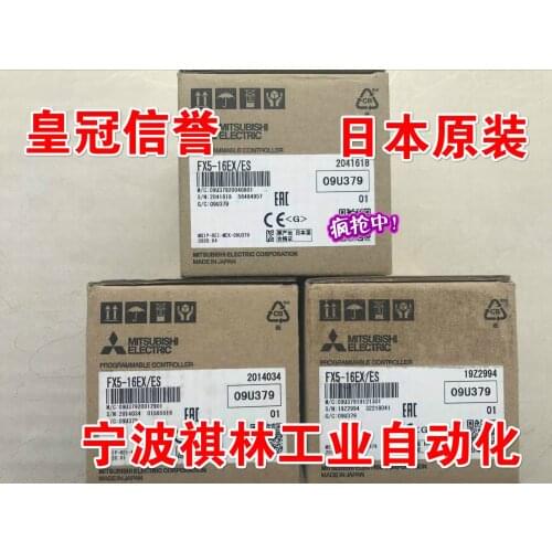 PLC FX5-16EX/ES 100% new and original