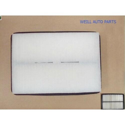 WEILL 1109101-k08-a1 is applicable to the air filter of Great Wall Fengjun 3 Fengjun 5 Haval H3 H5 2.5tci 2.8tc 4G69
