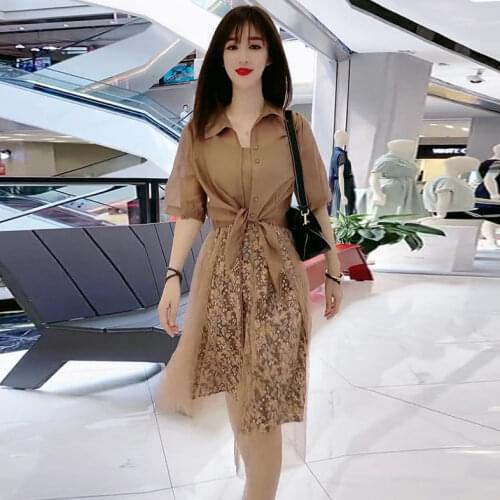 Summer 2021 New Womens Suspender Dress Two Piece Fashion Temperament Medium Long Mesh Floral Suit Skirt