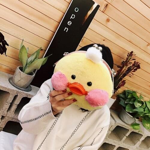 1pc 20cm cartoon blusher pout duck plush chain messenger bag travel decoration phone bag stuffed toy girl lady gift