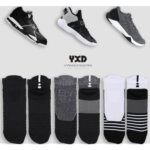 3 Pairs/Mens Socks High Quality Cotton Cushion Comfort Breathable Basketball Sport Socks Man Outdoor Running Cycling Crew Socks