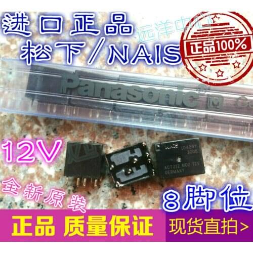 ACT212 12V 8 ACT212 M02