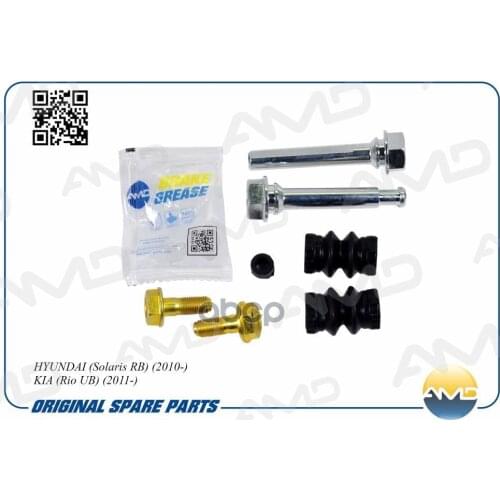 Ручные тормоза AMD China At AliExpress