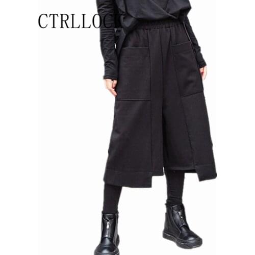 CTRLLOCK Women's Pants And Skirts