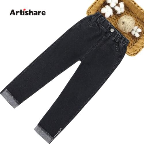 Jeans For Girl Solid Color Girls Jeans Casual Style Trousers For Children Spring Autumn Clothes For Girls 6 8 10 12 14