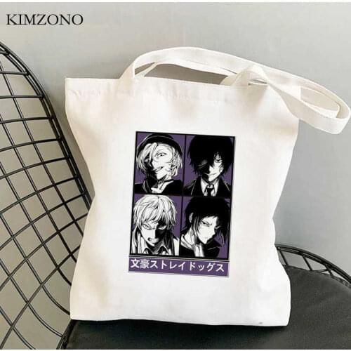 Bungou Stray Dogs shopping bag reusable shopper canvas bolso bolsas de tela handbag bag fabric bolsa compra sac tissu